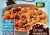 Eismann-2016-01-001-50x35
