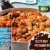 Eismann-2016-01-001-50x50