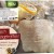 Eismann-3-001-1-50x50