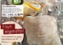 Eismann-3-001-1-90x65