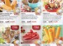 Eismann-April-03-001-90x65
