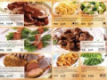 Eismann-Dezember-03-001-161x120