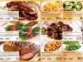 Eismann-Dezember-03-001-300x213