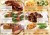 Eismann-Dezember-03-001-50x35