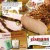 Eismann-Seite-1-08.11.15-50x50